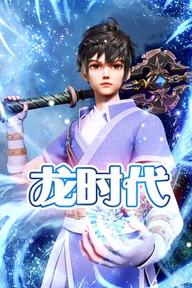 亚洲中文字幕无码天然素人