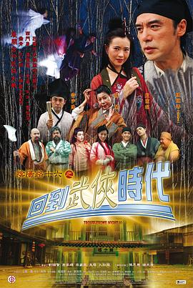最新日本一道免费一区二区