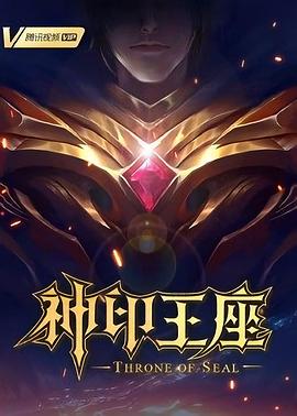 国产毛片毛多水多的特级毛片