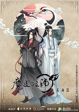 亚洲国产中文精品无码久久青草