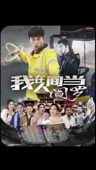 在线精品动漫一区二区无码