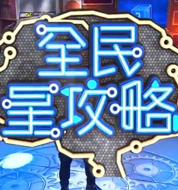 热久久国产欧美一区二区精品一对夫妇过着平凡又重复的生活,直到他们遇见一对新鲜潮人。生活是变得丰富,还是终归各活各的。
