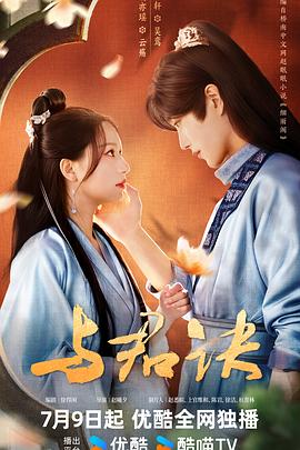 日韩人妻无码一区二区三区综合部