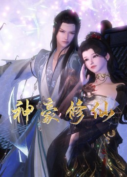 日本精品无码一区二区三区久久久