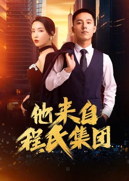 一个人在线视频免费观看www