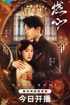 亚洲av无码久久精品狠狠爱浪潮