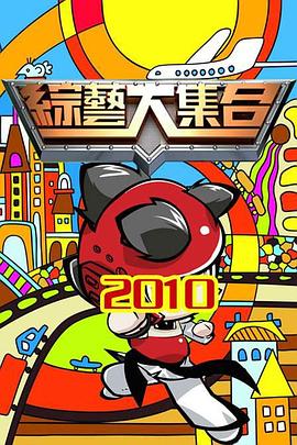 国产午夜亚洲精品午夜鲁丝片