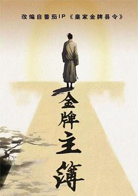 亚洲中文字幕久久无码网站