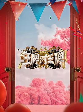 无码人妻一区二区三区免费看
