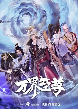 日韩精品成人亚洲专区在线电影