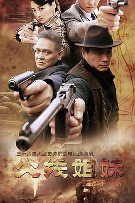 久久综合中文字幕一区二区三区