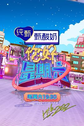 欧美变态口味重另类在线视频