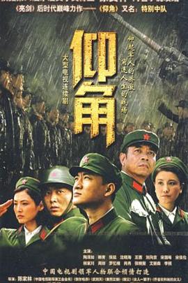 三年片大全在线观看免费观看大全