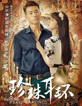 国产午夜亚洲精品午夜鲁丝片