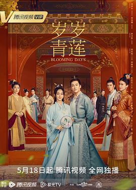 av无码精品一区二区三区宅噜噜