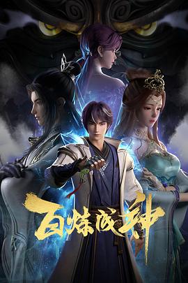 精品人妻少妇一区二区三区不卡