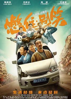 国产精品久久久久久久久绿色
