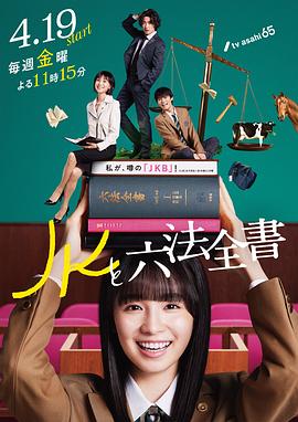 精品一区二区三区无码免费视频