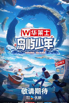 国产精品美女www爽爽爽视频