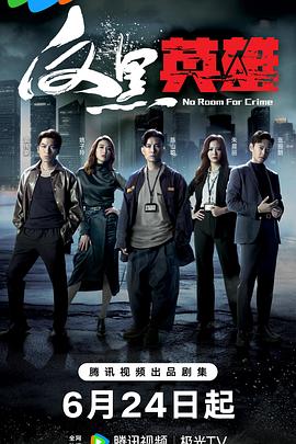 亚洲国产精品高清在线第1页