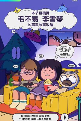 免费啪视频在线观看视频网页