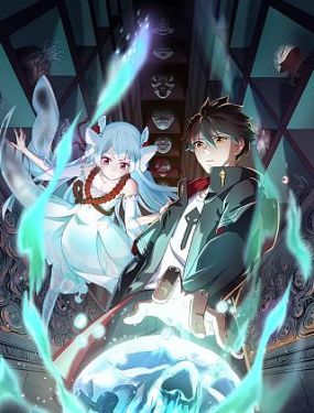 亚洲中文字幕无码天然素人