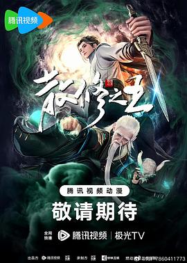 中文字幕一区二区三区精彩视频