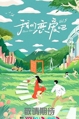 国产成人无码午夜视频在线播放