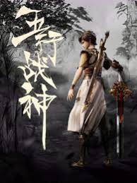 亚洲欧美日韩中文字幕在线一区