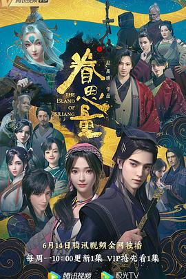 老师露出两个奶球让我吃奶头