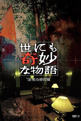 亚洲精品鲁一鲁一区二区三区