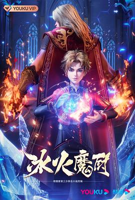 一本丁香综合久久久久不卡网站
