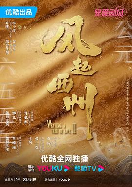 国产两女互慰高潮视频在线观看