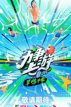 国产午夜精品一区二区三区不卡