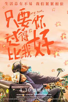 亚洲av无码之国产精品网址蜜芽