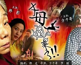 中文字幕在线不卡一区二区