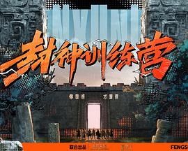 久久天天躁狠狠躁夜夜免费观看