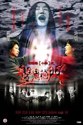 伊人大香线蕉精品在线播放