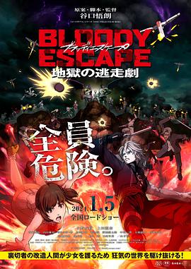 亚洲欧美日韩中文字幕在线一区
