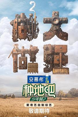精品无码国产污污污免费网站