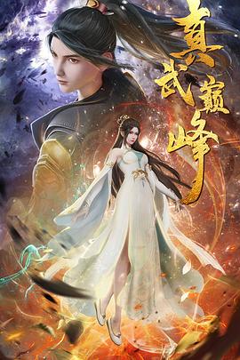 免费精品人在线二线三线区别