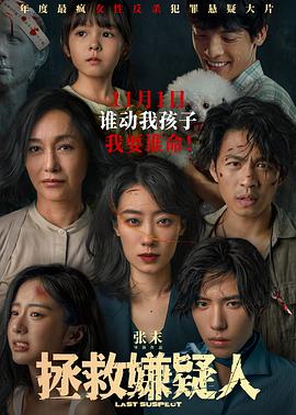 免费观看又色又爽又湿的软件