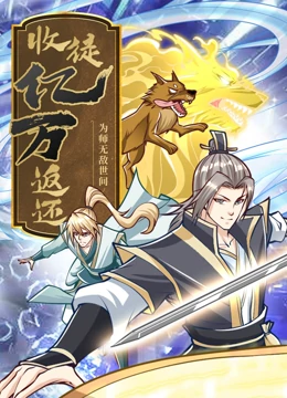 久久青青草原亚洲av无码麻豆