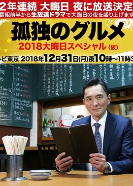 国产精品久久久久久精品贰摆