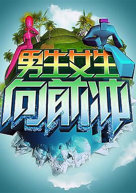 三年片大全在线观看免费观看大全