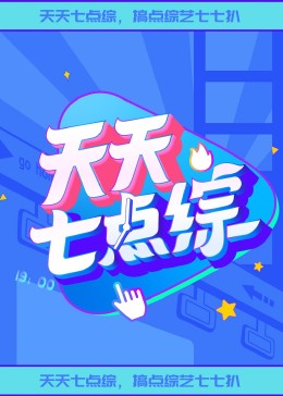 色翁荡熄又大又硬又粗又动态图