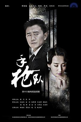 国产精品久久无码一区二区三区网