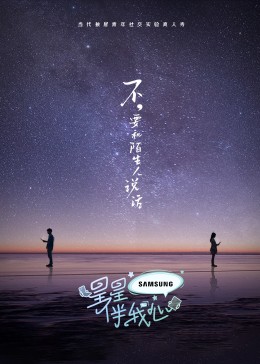 日韩精品极品视频在线观看免费