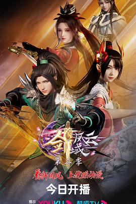 亚洲日韩国产av无码无码精品