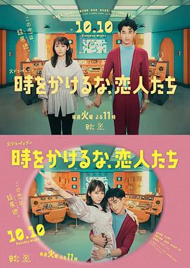 国产精品区一区二区三在线播放